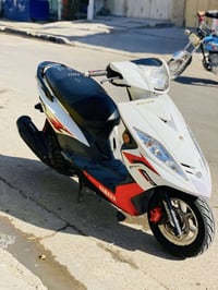 ياماها • جيتي • بغداد