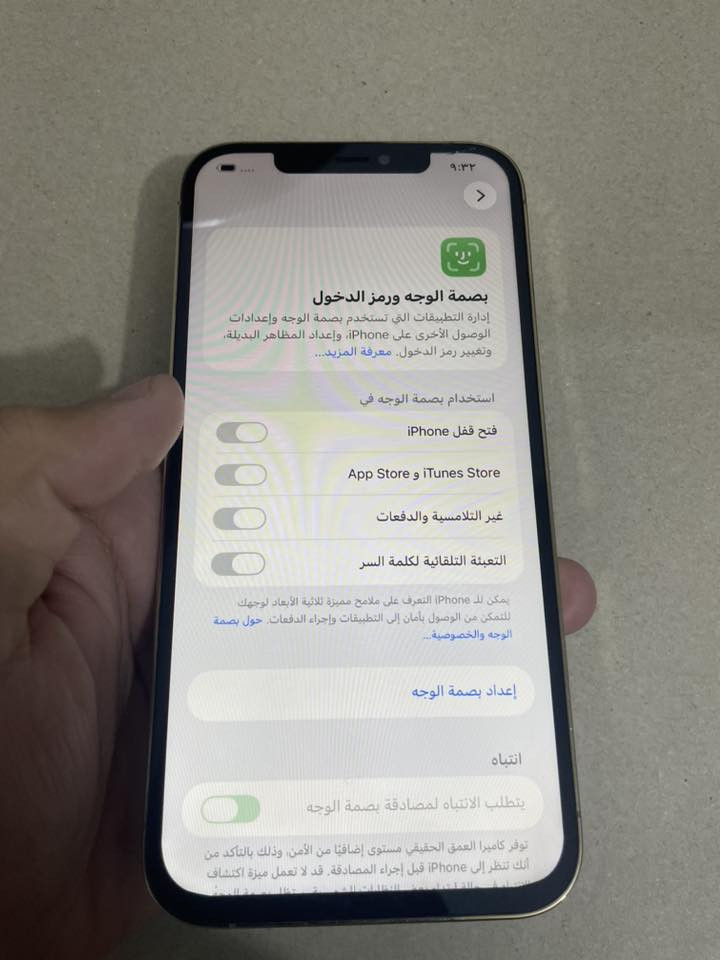 إيفون 12 برو ماكس لون ذهبي مميز ذاكره 256 الجهاز كل مكفول اتصال كامره اللمس فيس ايدي صوت الشاصي مالت زلغ واحد مابي الجهاز فقط مستبدل شاشه اصليه باقي الجهاز ع وضع الشركه تفاصيل الجهاز موضح بالصور  سعر الجهاز 320 وبي مجال بسيط العنوان بغداد المنصور رقم تلفون *********** وبي واتساب
