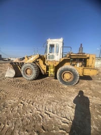 شفل • مكينه تبخر • بصره