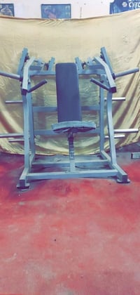 سيت همر • كوبي أصلي • أعلى وأسفل واكتاف