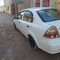 افيو • ٢٠١١ • رقم بغداد
