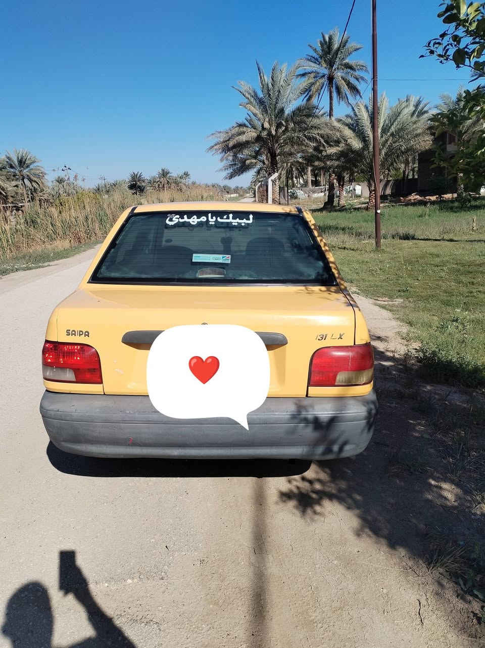 السلام عليكم للبيع موديل 2017مكفوله كفاله عامه بسمي رقم بغداد انكليزي كير مكينه تبريد حداديه تغيرات خير من الله السعر 45او بيهاا مجال هاذه رقمي *********** كربلاء
