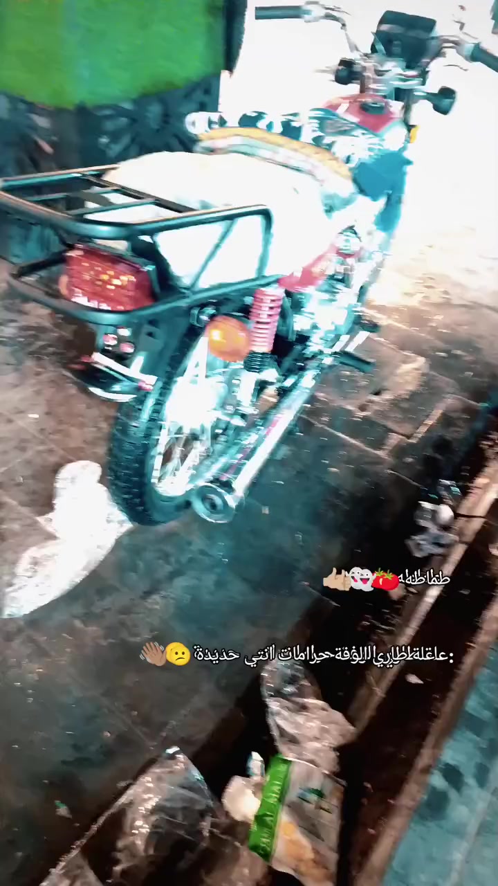 سلام عليكم شباب دراجه 4كير سكنر كفاله عامه مديل 26 دراجه نضيفه وهاذ رقمي ***********
