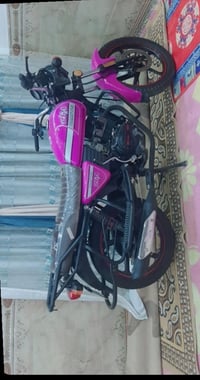 دراجه دايون مديل 23 أوراق اصولي الاستفسار على الرقم 07732397928