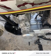 سنوك • موديل 25 • اربعه گير