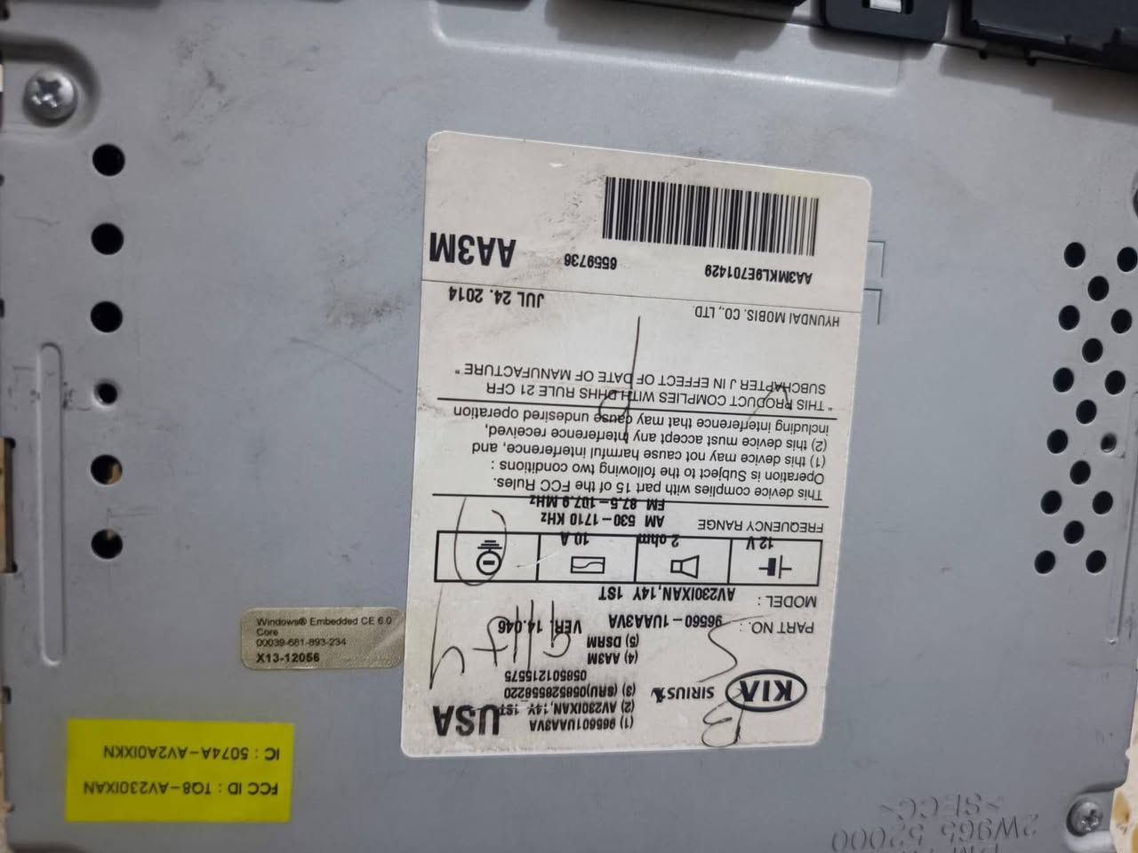 قطع غيار سيارة سورينتو موديل 15 المكان بغداد مدينة الصدر الاورفلي للاستفسار الاتصال على الرقم  ***********
