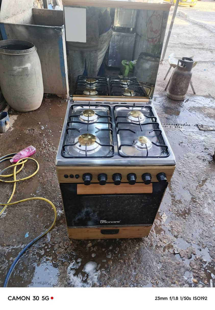 طباخات مستعمله نظيفه
ابيع واشتري وراوس انواع الطباخات 
يوجد صيانه طباخات
اكو توصيل عنوان بغداد
***********
