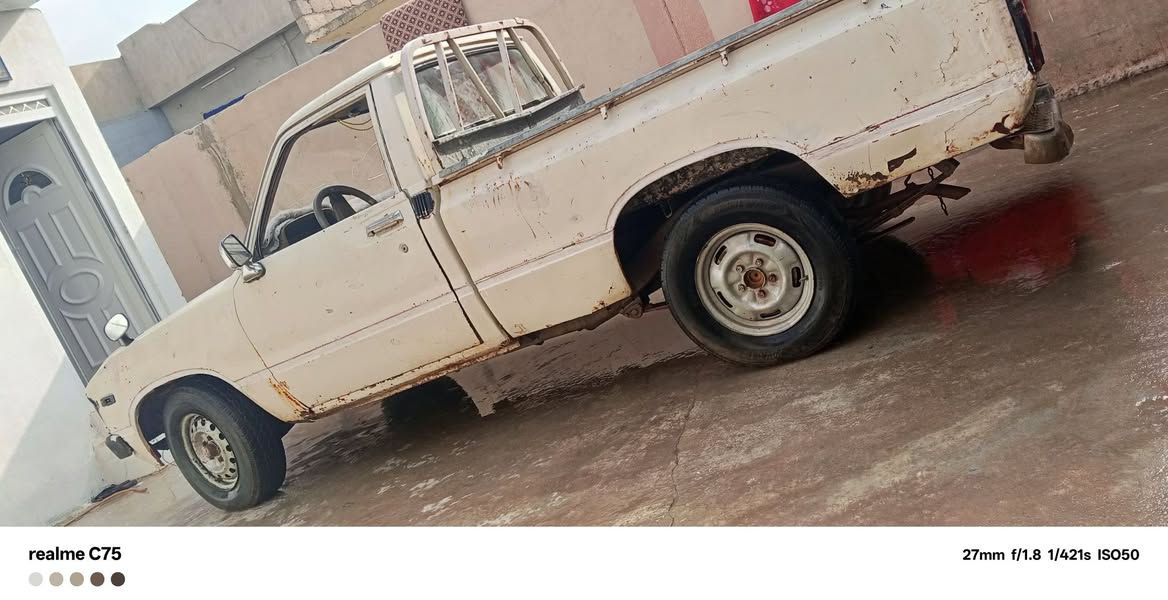 بيكم 80 للبيع 18 ورقه بي مجال. شراي اتصل ***********
