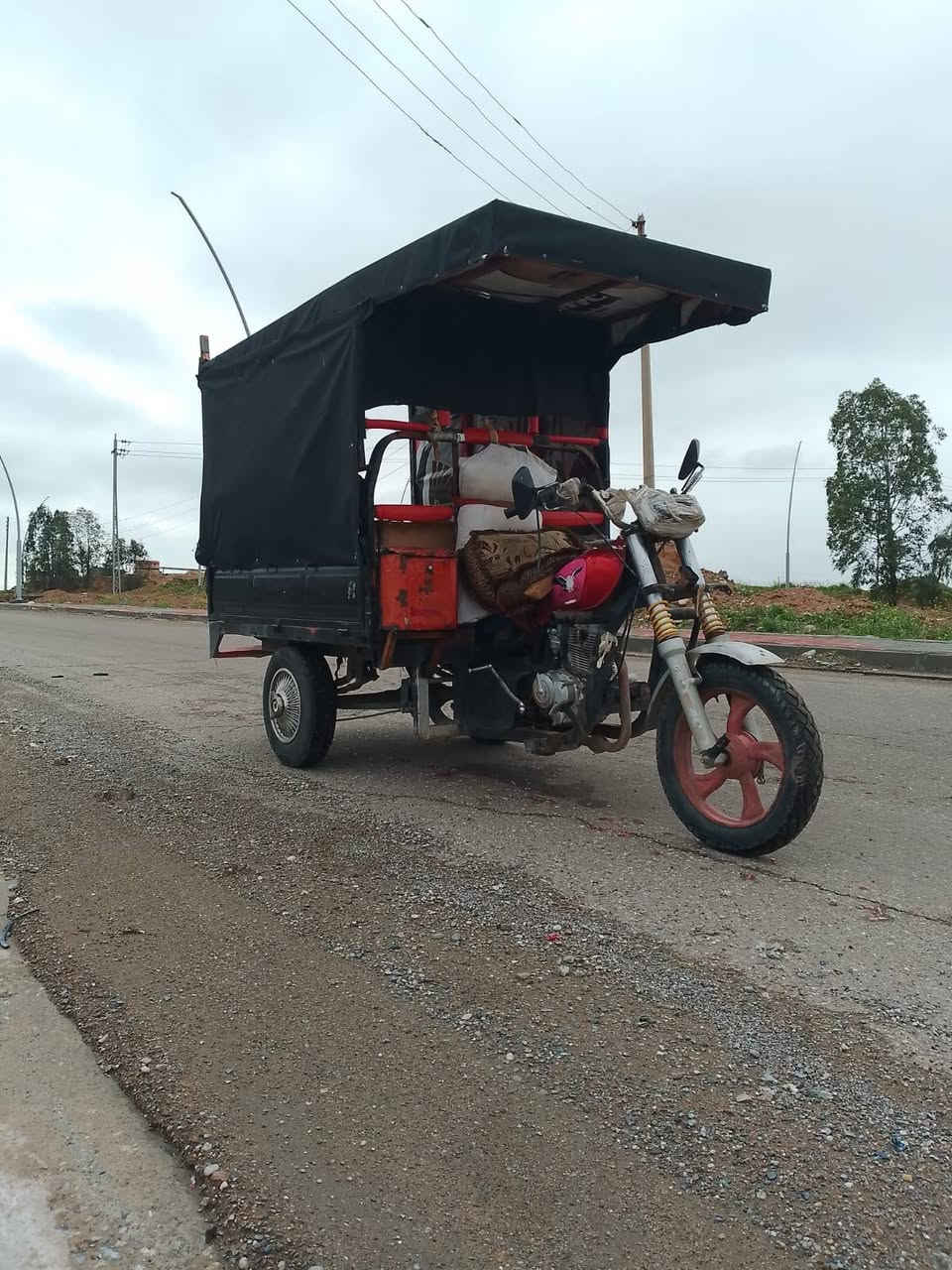 ستوته له بيع، ***********
