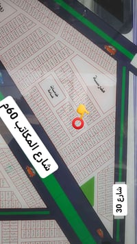 أفراز النفط • ١٢٥م • قطعة أرض