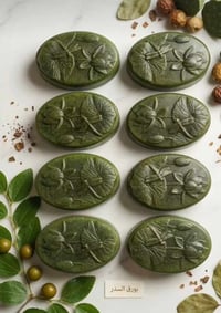 صابونة سدر • طبيعية • تقوية الجذور