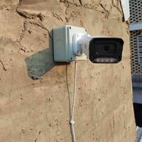 نجف الاشرف • تنصيب كاميرات • ٤ كامرات IP