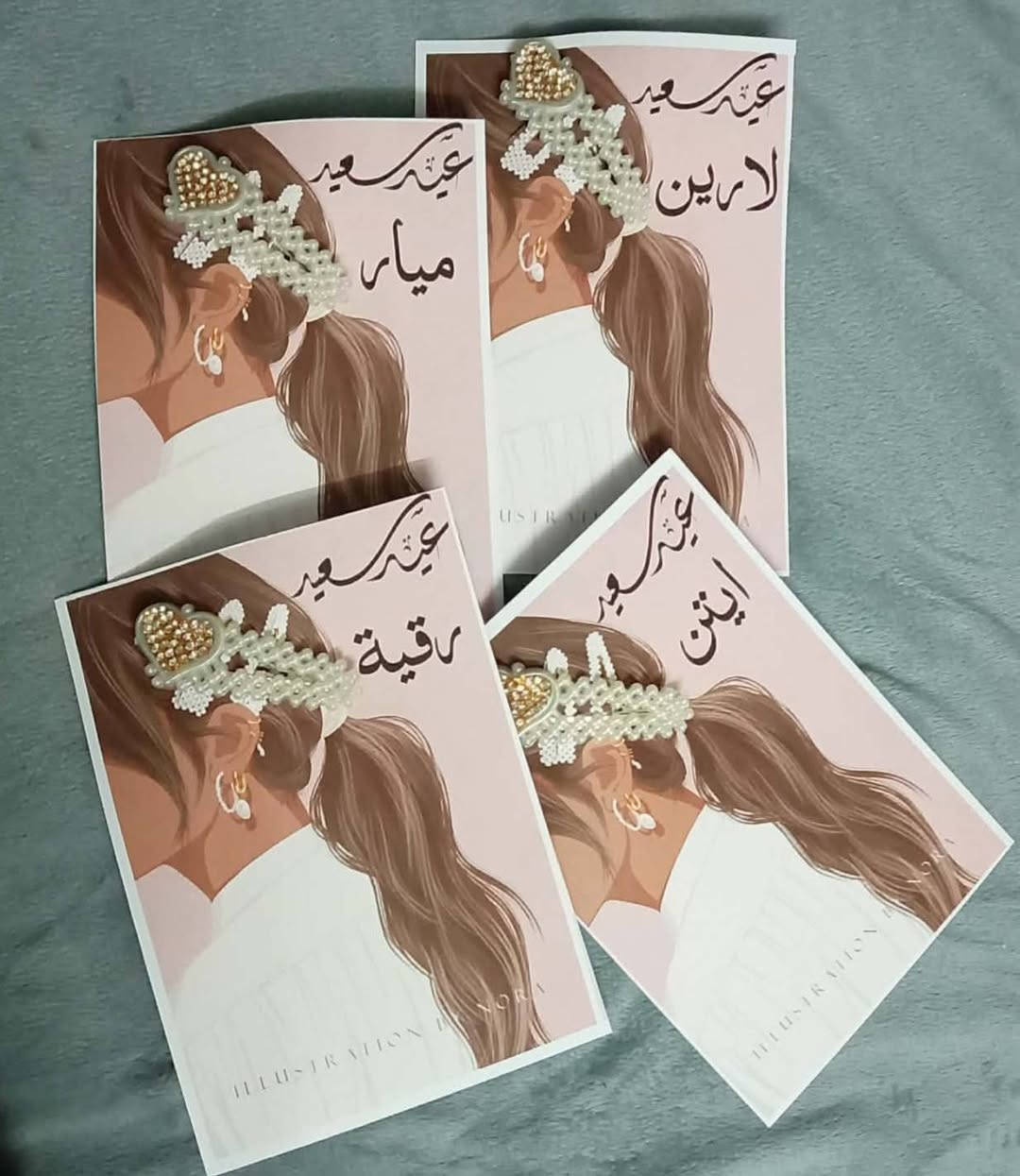 قطعه ٥٠٠


**إذا كنت صاحب هذا الإعلان وتريد حذفه لأي سبب، رجاءا أرسل رسالة إلى الدعم الفني**