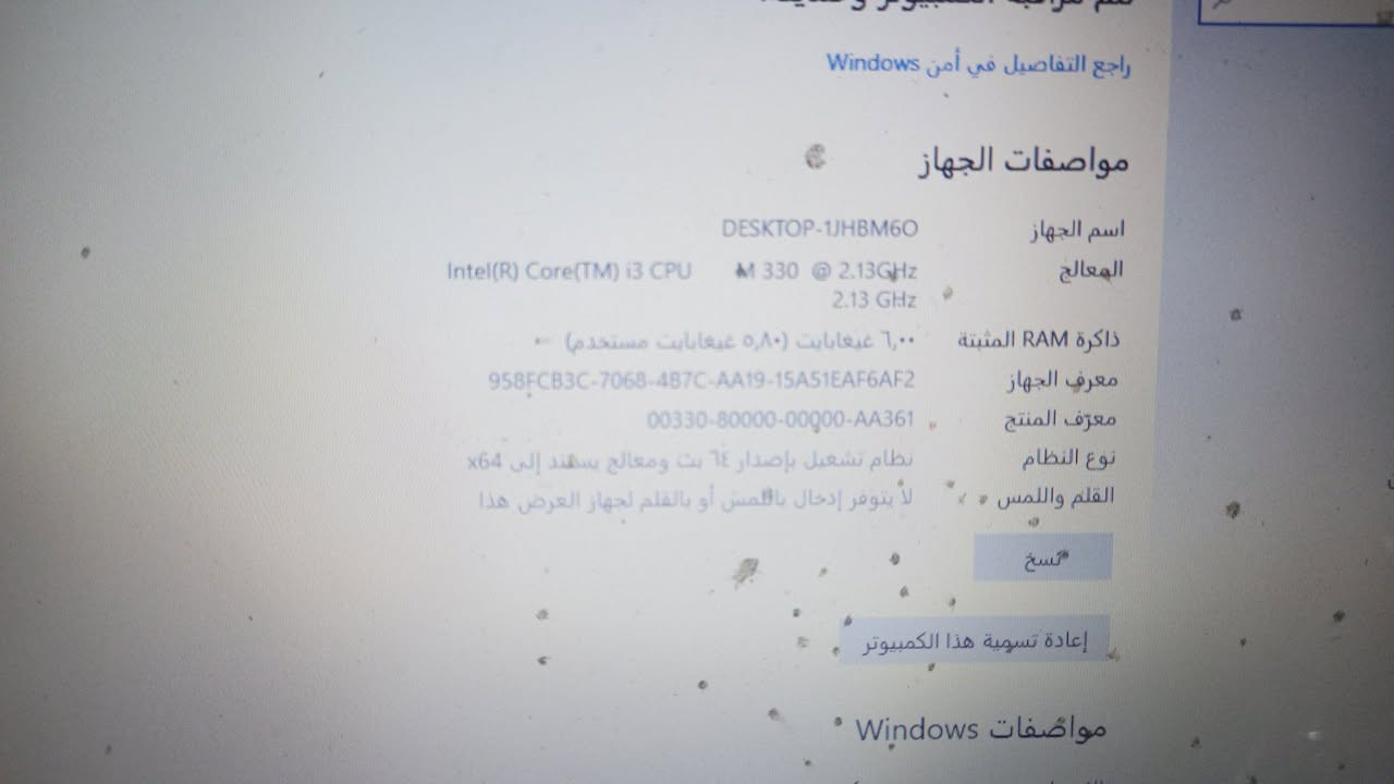 للبيع وللمراوس ببلازمه حتى لو بدون نت المهم عندك توصيل


**إذا كنت صاحب هذا الإعلان وتريد حذفه لأي سبب، رجاءا أرسل رسالة إلى الدعم الفني**
