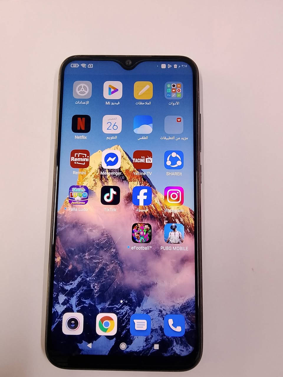 ريدمي نوت 8
64

1+4

شرط تأخذ الجهاز شحن تايبسي 

السعر 55


**إذا كنت صاحب هذا الإعلان وتريد حذفه لأي سبب، رجاءا أرسل رسالة إلى الدعم الفني**