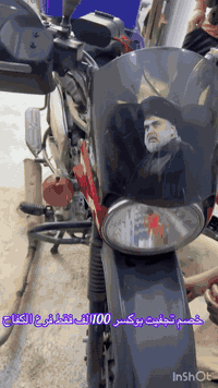 مركز صيانة • مجمع الاخوين • الكفاح