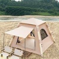 خيمة نفخ • مزاد • توصيل منفصل