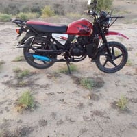 لبيع عنوان نهروان سعر 750 07832398500