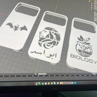 كڤرات • طباعة حسب الطلب • بغداد