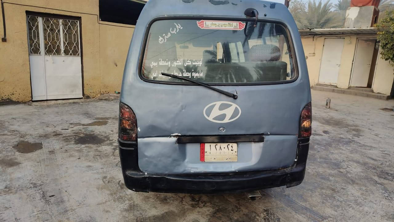 عليكم للبيع هونداي موديل 93 سنويه نافذه راعيها ابو سنويه موجود يسوي وكاله 
محرك وكير ونجي اوتوماتيك 
زوج تاير جديد كهربائيات كلها شغاله لايت سكن بك لايت اشاره كلها شغاله السعر 30 وبيها مجال الشراي يتصل مكاني حله ابي غرق ***********
