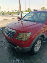 موهافي • ٢٠١٣ • رقم بصرة