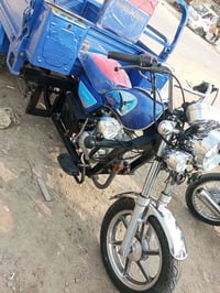 ستوته 2023 • أوراق وكيل • كفالة عام