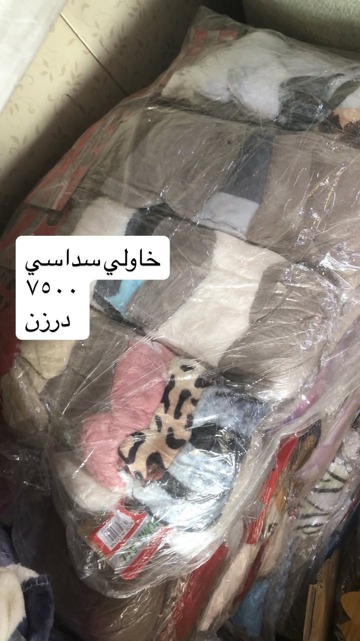 معرض طه الربيعي
العنوان الوزيريه الصناعيه
شارع خلف البانزيخانه

https://t.me/Taha_iq22


**إذا كنت صاحب هذا الإعلان وتريد حذفه لأي سبب، رجاءا أرسل رسالة إلى الدعم الفني**