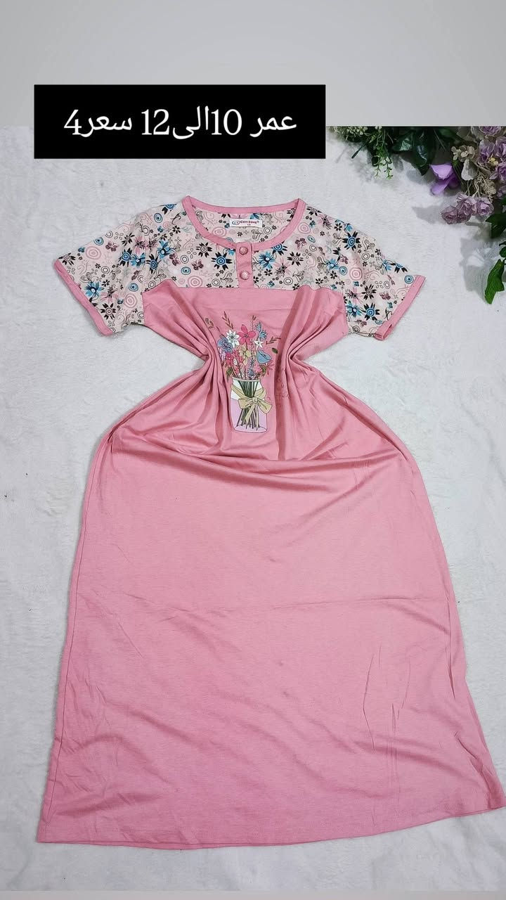 شلحه فانيله باله اوربي وخليجي مستورد اقماش روعه موديلات أجنن ماركات عالميه متوفر توصيل ناصرية مركز ٢قضيه 3 محافظات5


**إذا كنت صاحب هذا الإعلان وتريد حذفه لأي سبب، رجاءا أرسل رسالة إلى الدعم الفني**