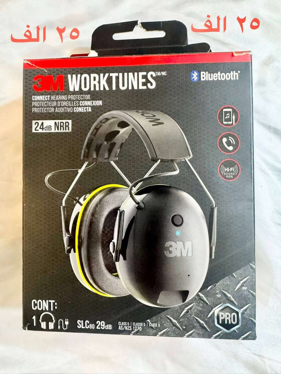 السلام عليكم شباب
بضاعة امزون أوربية إلكتروني
كل ما يخص الحاسبات
ماوسات واير +وايرليس / كيبورد / بلور و مكنسة لتنظيف كيبورد / ادابترات / راك / هارد خارجي ssd 2t / ماوس باد / سماعات هيدفون + ايربودز كيمينك / مراوح فان لتبريد الكيس / محرك أقراص خارجي / سماعات بلوتوث + ساوند بار /. مايك / دووك
tiktok.com/@lukta_zon_iq
تابعنا على تيك توك يومياً انزل بضاعة جديدة ان شاء الله مع شرح مفصل عنها و اسعار مناسبة للجميع

للحجز والاستفسار راسلنا على الخاص او على الواتساب
 ***********
متوفر افضل خدمة توصيل لجميع مناطق العراق خلال اقل من 24 ساعه فقط
