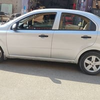 افيو ٢٠١٦ • نضيفه • السماوه