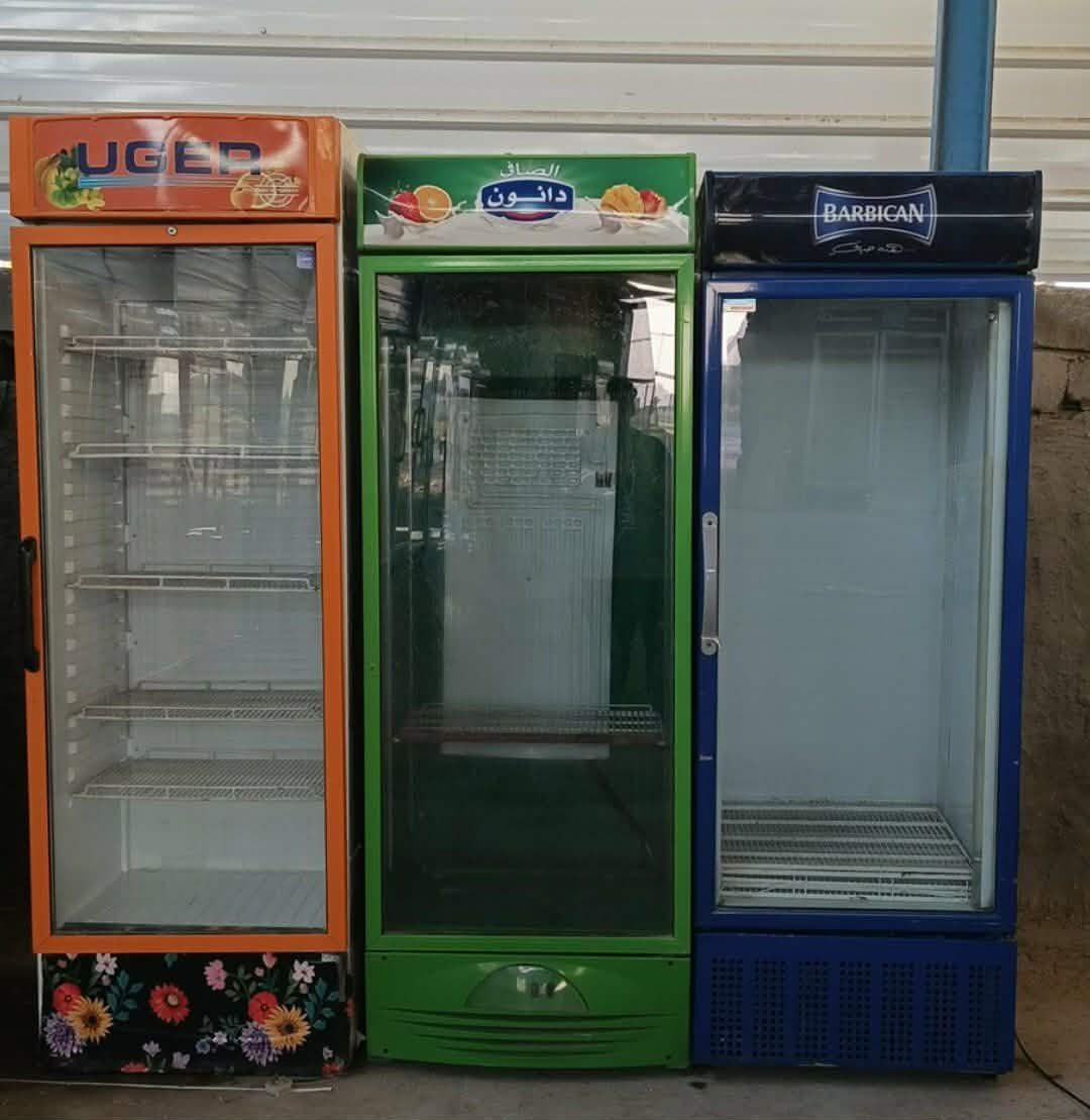 المكان بابل ***********
