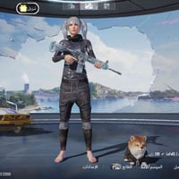 حساب • باربيل • وجه لوجه