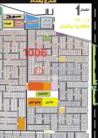 قطعة ارض للبيع 100 متر حلوة ومميزة قريبة كلش على شارع 20 التجاري  منطق...