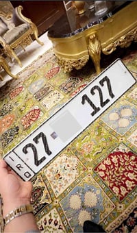 للبيع رقم مطابق للكود ✅ ‏الاستفسار على هذا الرقم ‭٠٧٨١ ٨١٨ ٨١٨٨‬