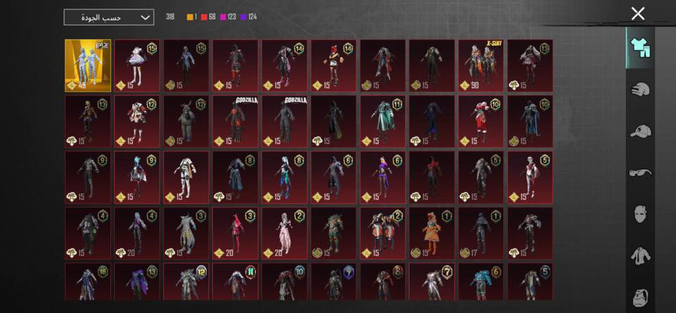 حساب للبدل بحساب بي انفور جوكر ماكس وكون مرتب بحسابي هذا كلشي موضح كدامكم بدلة اكس لفل 4  موصل فقط وجه لوجه الربوطات كلهم موجودين التواصل تلي ba_21vاو رقم وتساب***********🫶🏻❤️
