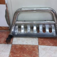 درع ثقيل • جديد • الصليخ