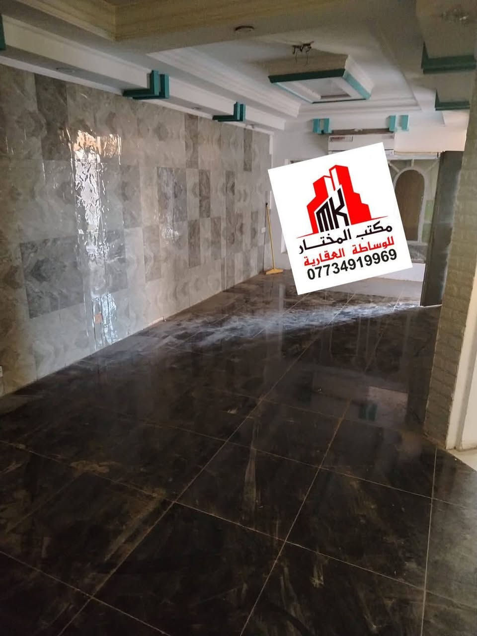 💥#للايجار___في___السيديه
#سكني______تجاري
يصلح ان يكون سكني او مكتب او معهد او شركه 
🚩#نوع العقار 👈 بيت ١٤٠ متر مدخلين 

♦️#تفاصيل  :👈كراج وغرفه استعلامات وصاله ومطبخ و٤ غرف نوم وحده سويت وصحيات ومنور والسطح مغلف سندويج مقطع وبي غرف مخزن 
🛑#موقع__الدار: 👈 السيديه ، الشارع العام ، قرب أفران الريان 
♦️#بدل الايجار 👈 : مليون و ٥٠٠ الف
 
🚩#للمعلومات اكثر 👈 الاتصال ☎️***********
🚩#لا تترددون بالتواصل معنا ، لدينا خبرة متراكمة في عالم العقارات
نساعدك على معرفة احتياجك ، و كل ما هو مناسب و الافضل لك
🚩#عنواننا : بغداد ، السيديه  ، شارع الصناعه، مجاور صيدلية بسمه الامل 
#مكتب_المختار للوساطه العقارية العقاري
