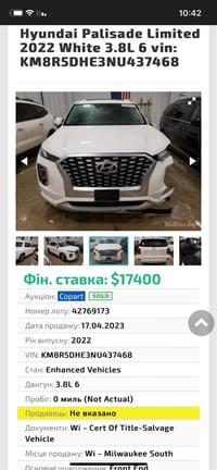 بلي سايد فول الفول ا ل265(07728016268ماشي 50