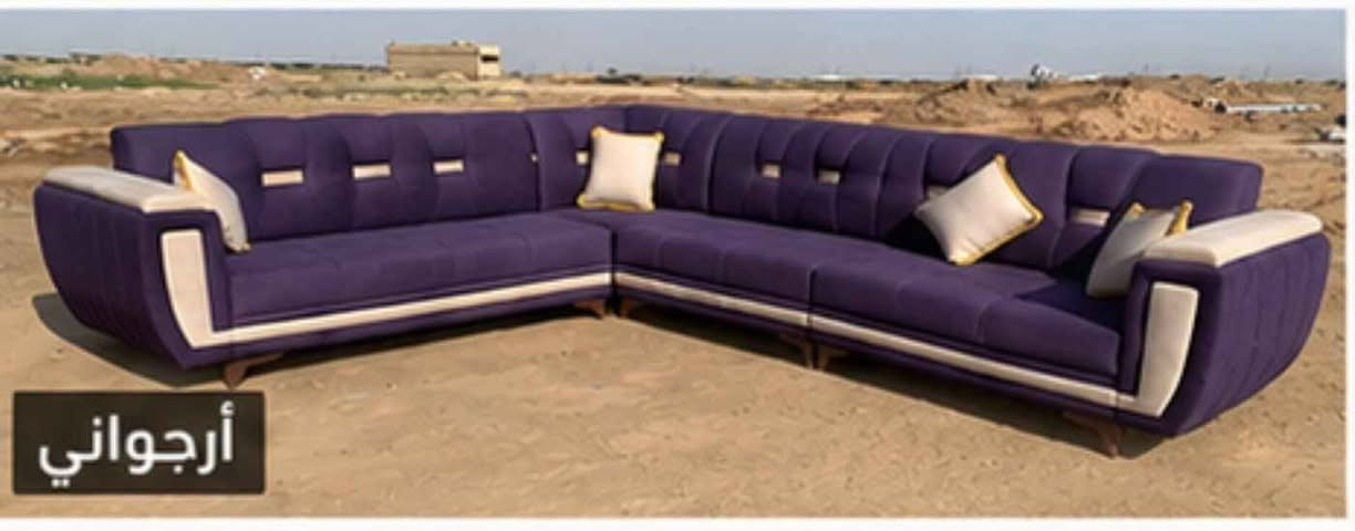 ‎تخم ٤٠٠ الف‎ بغداد, العراق


**إذا كنت صاحب هذا الإعلان وتريد حذفه لأي سبب، رجاءا أرسل رسالة إلى الدعم الفني**