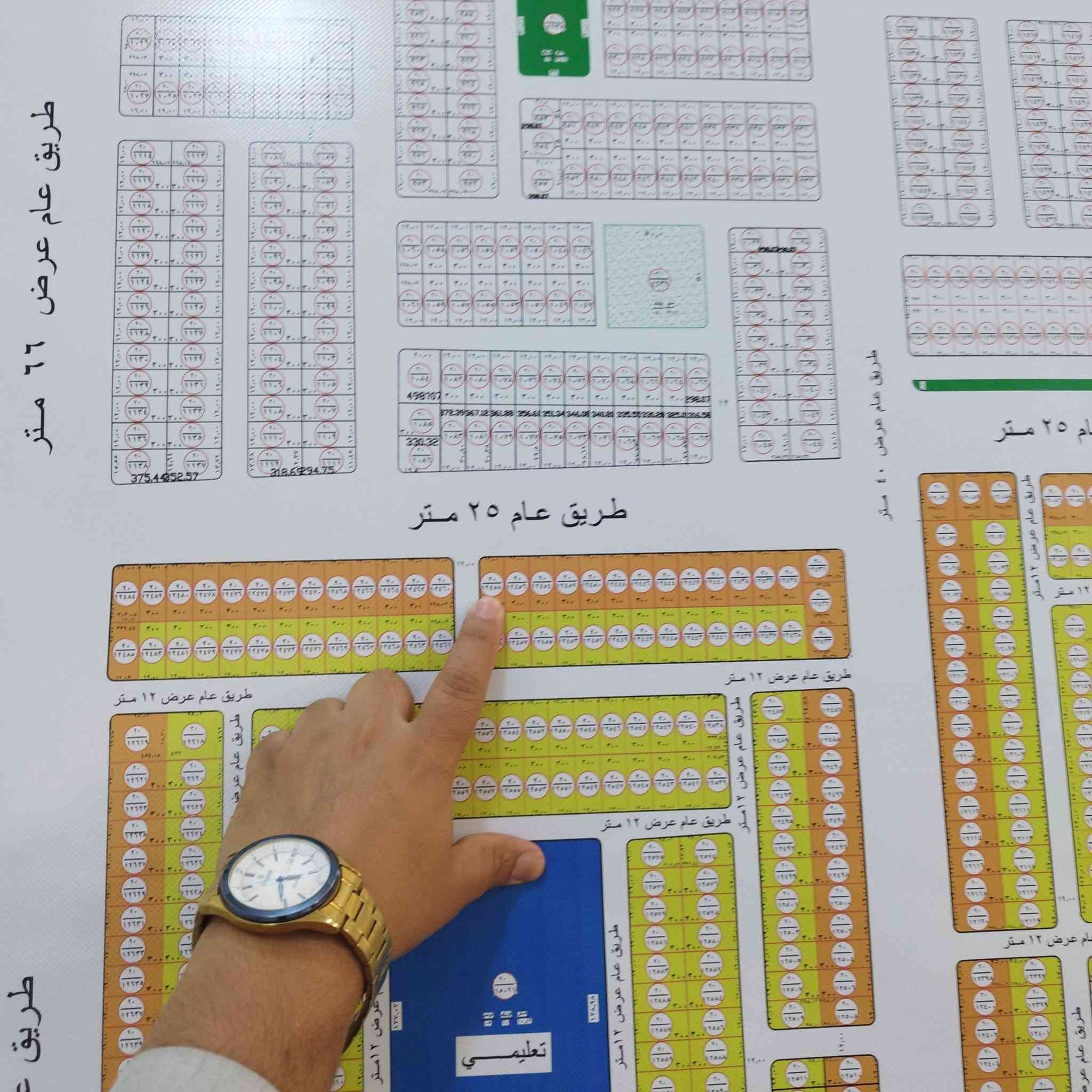 🏡🔥 عرض مميز من مكتب الرمال للعقار 🔥🏡
📍 قطعة أرض للبيع – الكرمة
📌 مقاطعة 20 حي الجامعة 
🔹 المساحة: (   300   ) م²  ركن 
🔹 الواجهة:  (  12       ) متر
🔹 النزال:    (   25.   ) متر
🔹 عرض الشارع: (     25 و 12   ) متر 
🔹 الموقع: مربع 12 الف  
🔹 موقع راقٍ وهادئ ومناسب للسكن  أو الاستثمار
🔹 سند رسمي أصولي ومضمون ✅ 
💰 السعر: (  ...........     ) دينار
⚡ فرصة لا تعوض في منطقة مرغوبة وتشهد إقبال كبير
📞 للاستفسار والحجز:
مكتب الرمال للعقار
📍 الفلوجة – شارع 60 – مجاور نادي الصمود
📩 مراسلتنا خاص أو الاتصال على الرقم: 
☎️ *********** واتساب 
☎️ ***********
☎️***********

