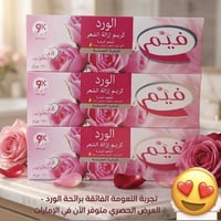 كوزمتك كولدن بيوتي • الخاجيه شارع أربعين • توصيل