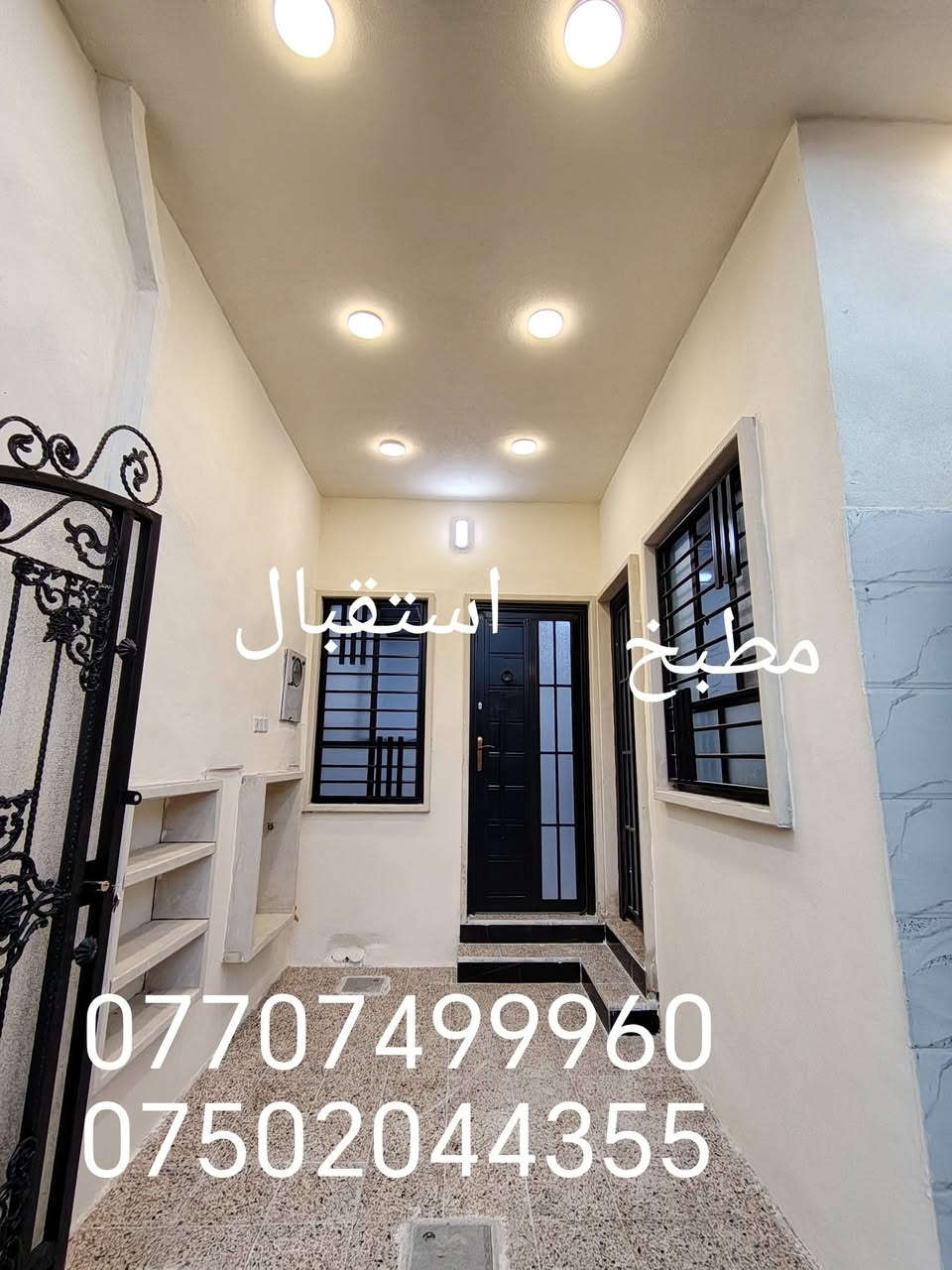 بيت للبيع مساحه ١٠٠م سندطابو الزهور بناءحديث طابقين ثلاثة غرف نوم وهول ومطبخ واستقبال وصحيات للطابقين
حي الانتصار شارع 60 مقابل المستوصف جهة الميثاق
السعر 90 مليون
***********
***********
