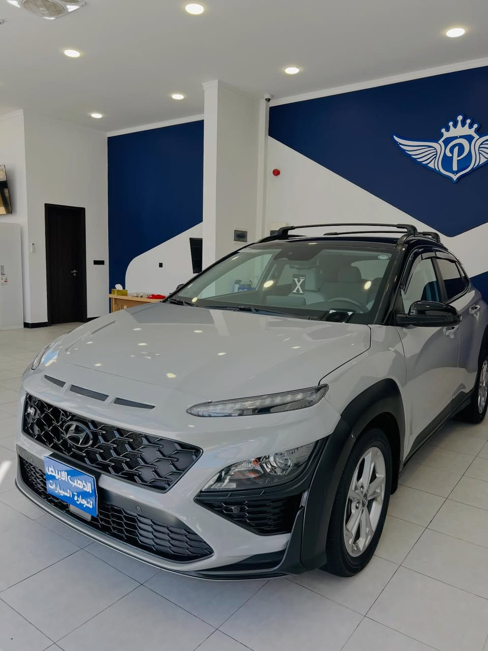 🚘 هونداي كونا 2022 – تو كلر 🚘
🚚 عدنا توصيل لكل المحافظات

▫️ اللون: أسمني
▫️ السقف: أسود 🖤

🔹 المواصفات:
• تشغيل بصمة
• تشغيل عن بُعد
• كامرة خلفية
• حساسات خلفية
• نظام فور ويل (دبل)
• محرك 2000 سي سي (2.0)
• كير 8 سرعات

✔️ سيارة نظيفة
✔️ جاهزة للاستلام
✔️ أداء قوي وثبات عالي

📍 العنوان:
كربلاء – مدينة المعارض النموذجية
معرض رقم 16

📞 للاستفسار والاتصال:
***********
***********
***********

🔗 حساباتنا الرسمية:
TikTok: https://www.tiktok.com/@platinum_u_plus
Instagram: https://www.instagram.com/platinum_otuo_plus
Facebook: https://www.facebook.com/share/1AC1cfJsXh/?mibextid=wwXIfr

📌 ملاحظة:
السعر 130🔒
