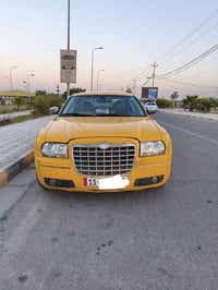 اوباما 10اصل  اربع جوكات  سياره خطه عماره بغداد  حلوه خير من الله كله ...