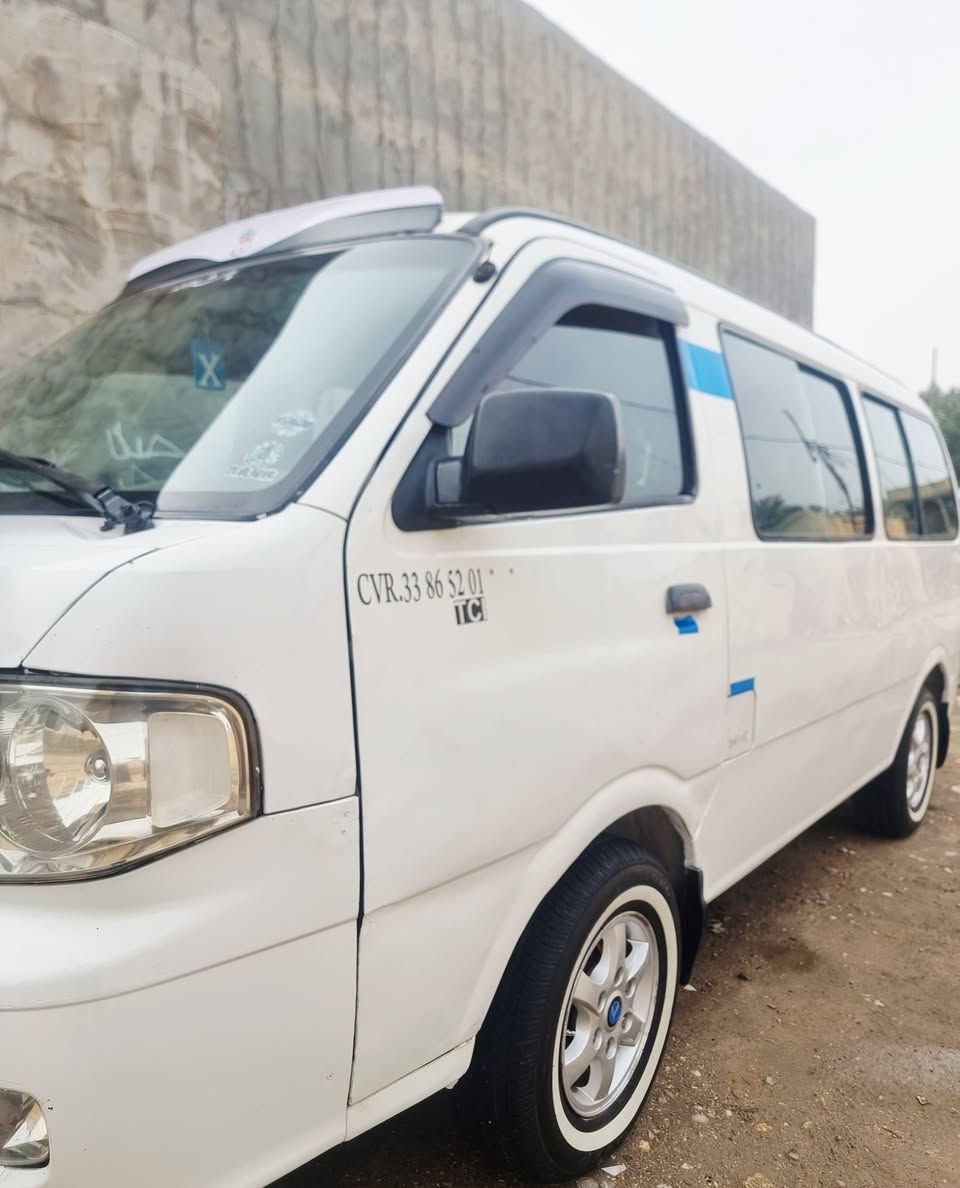 ***********
***********
