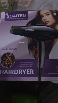 شسوار + كاويه شعر بسعر خيالي تعال واتساب 07859237603