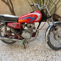 نامه • مكاني • بصره