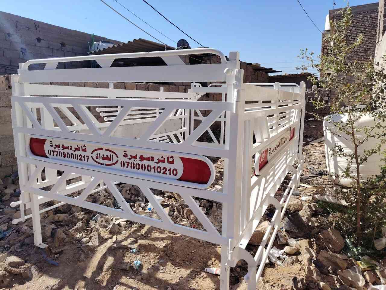 سلام عليكم محجر نثيه لبيع  جسرديالى رقم ***********
