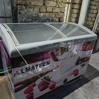 ثلاجة عرض • نضافة • ذي قار قلعة سكر