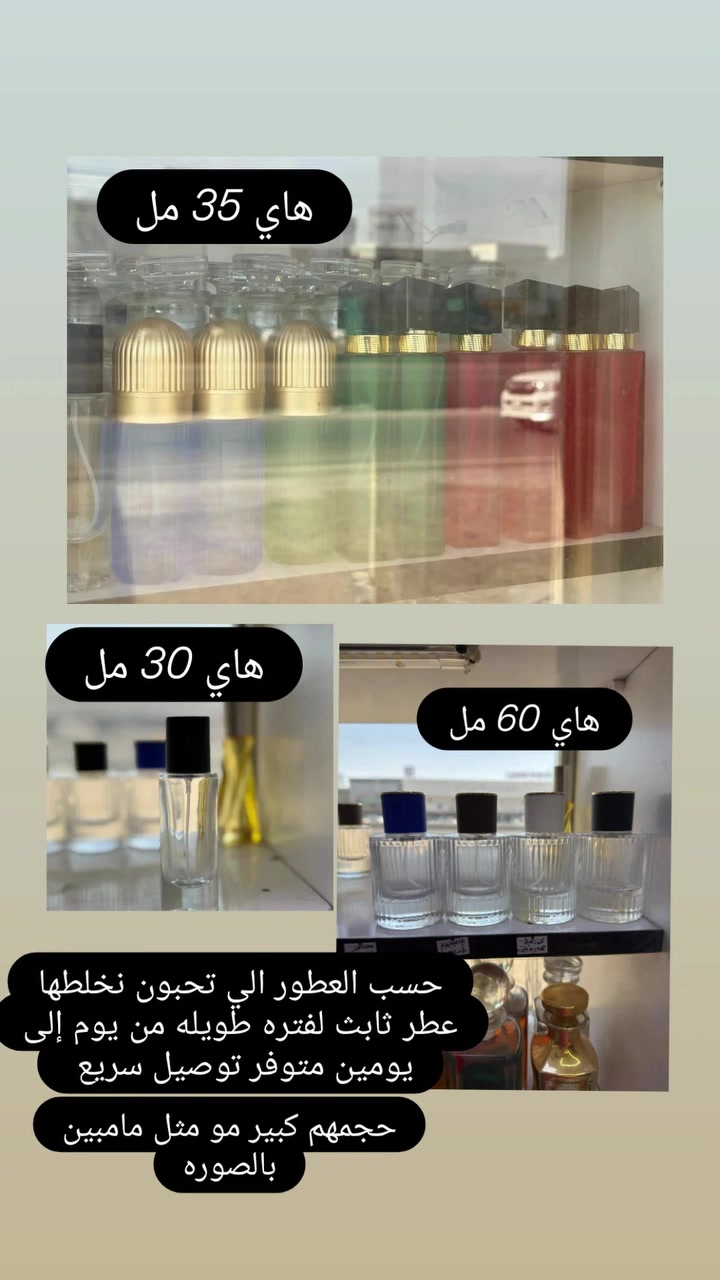 شوفولي شنو توفر من جديد


**إذا كنت صاحب هذا الإعلان وتريد حذفه لأي سبب، رجاءا أرسل رسالة إلى الدعم الفني**